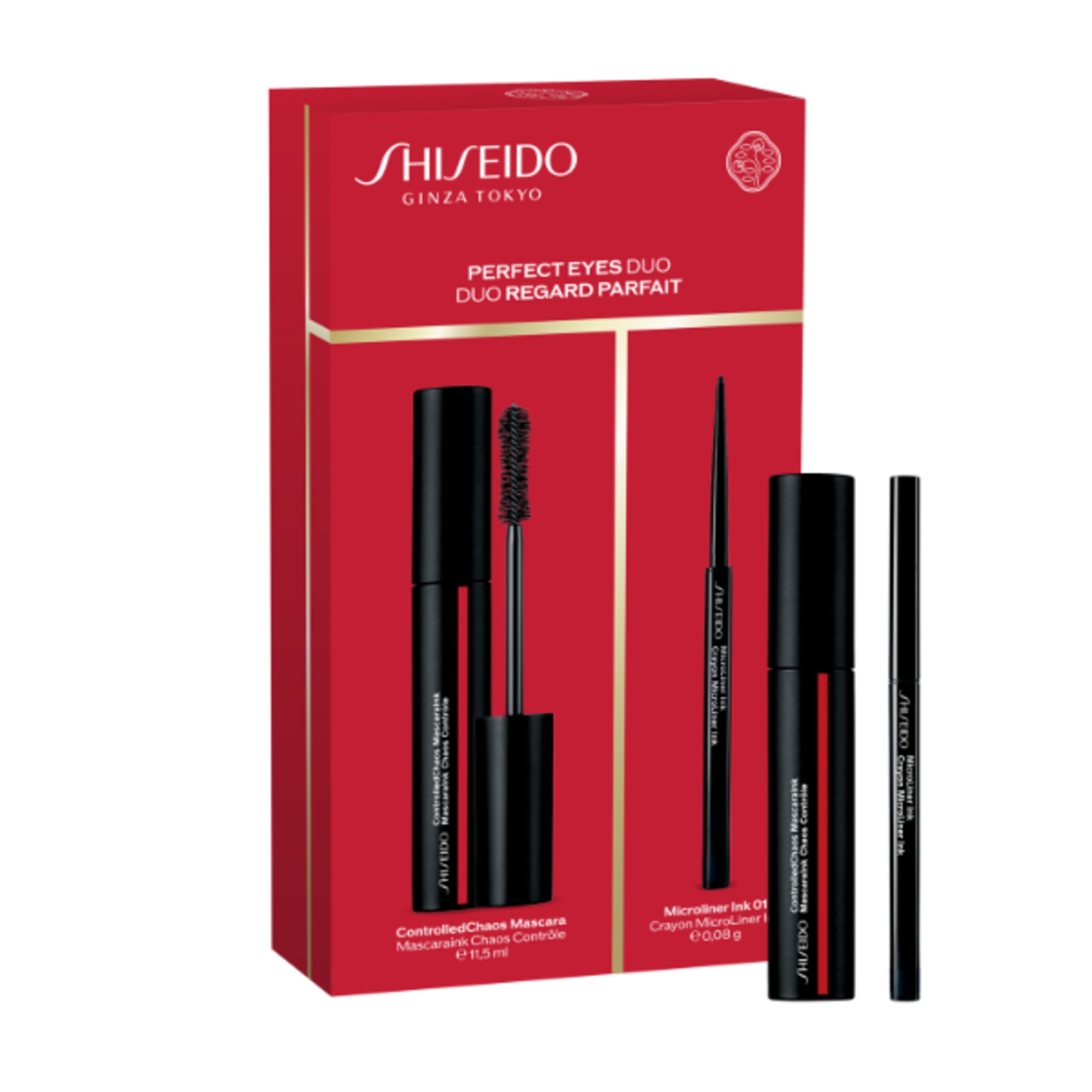  Shiseido MASCARA HOLIDAY KIT Cofanetto Regalo  Cofanetto Regalo