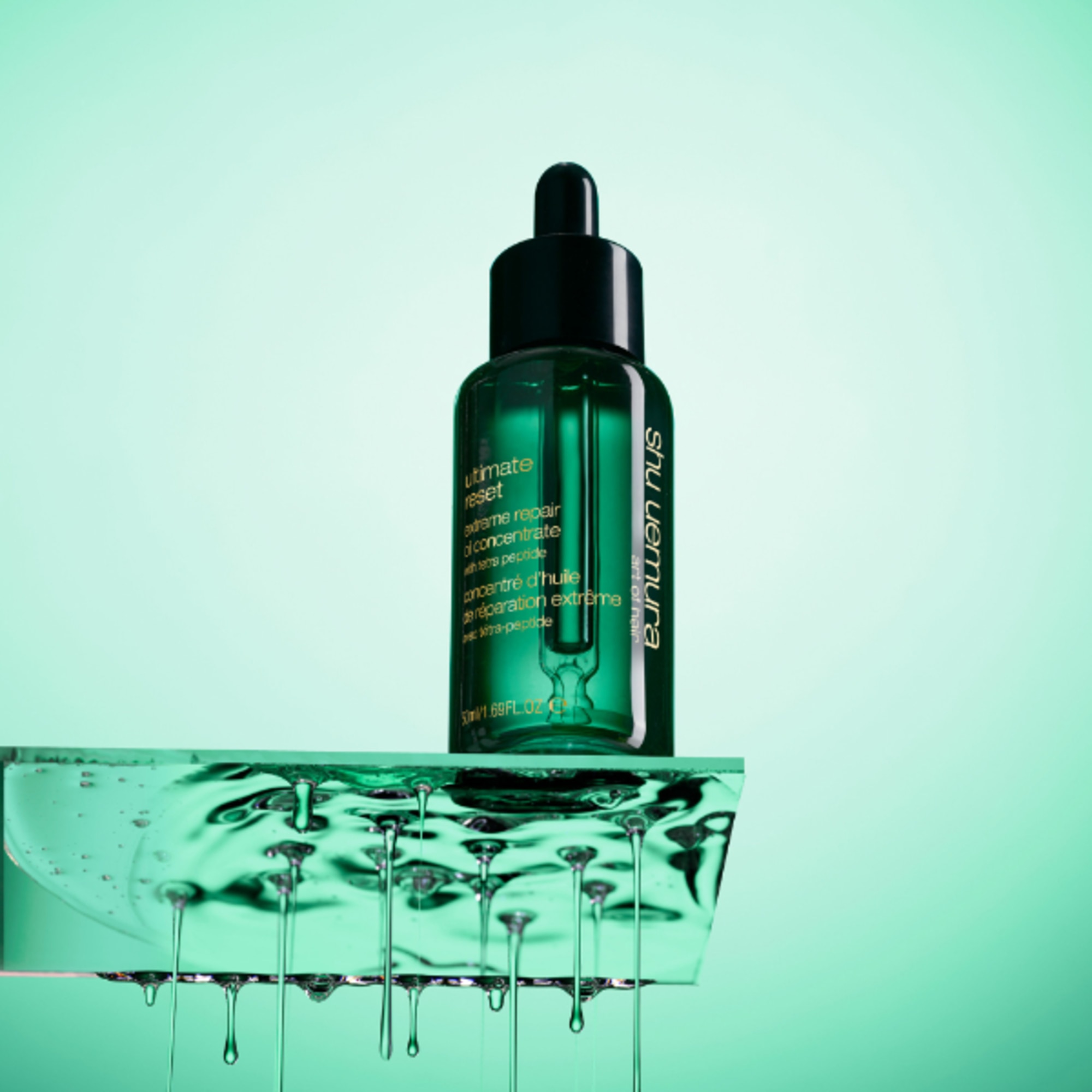 50 ML Shu Uemura ULTIMATE RESET Olio Concentrato Riparazione Estrema 1 di 8