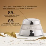 Shiseido BIO PERFORMANCE KIT ANTIRUGHE Cofanetto Regalo 3 di 5 Cofanetto Regalo
