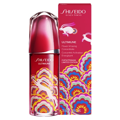 75 ML Shiseido ULTIMUNE EDIZIONE LIMITATA Power Infusing Concentrate - Siero Anti-Age  1 di 3 