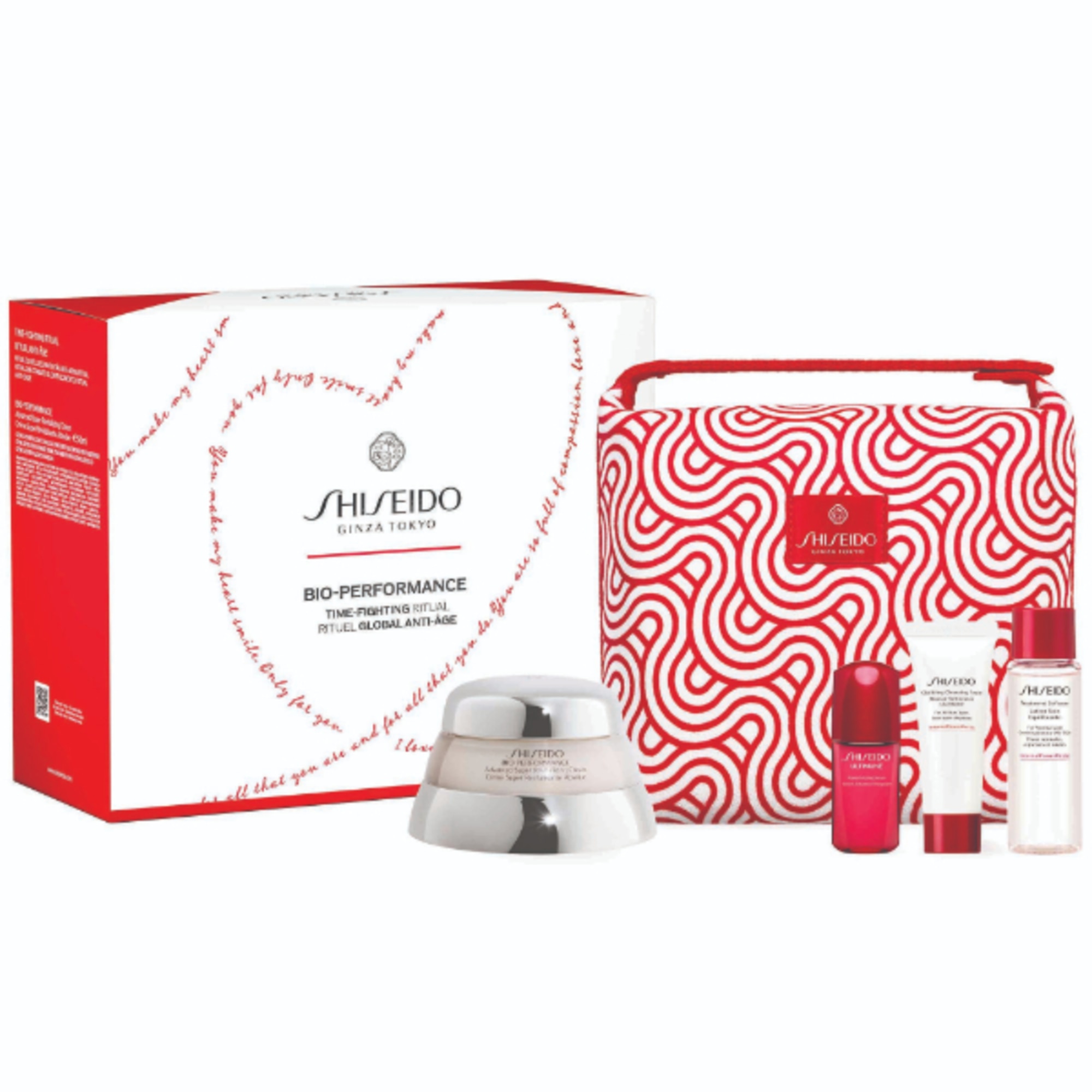 Shiseido BIO-PERFORMANCE POUCH SET Cofanetto Regalo 1 di 5