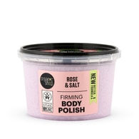  Organic Shop SCRUB CORPO Pearl Rose  1 di 2 