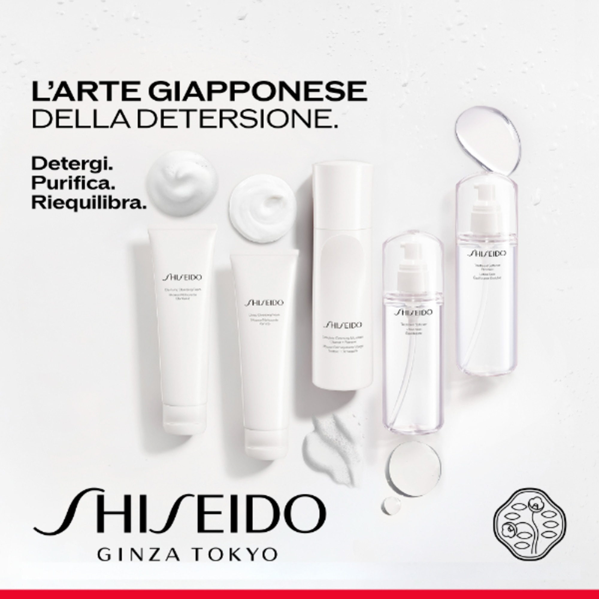 125 ML Shiseido CLARIFYING CLEANSING FOAM Detergente Schiumogeno Viso Illuminante 6 di 7 Detergente Schiumogeno Viso Illuminante