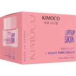 50 ML KIMOCO LIFT UP SKIN Pepti-Lift Firm Cream with Collagen & Peptides - Crema Rassodante 4 di 4 Pepti-Lift Firm Cream with Collagen & Peptides - Crema Rassodante