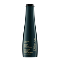 75 ML Shu Uemura ULTIMATE RESET EXTREME REPAIR SHAMPOO  1 di 2 