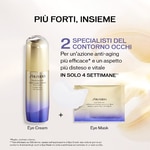 100 ML Shiseido VITAL PERFECTION Uplifting and Firming Express Eye Mask 2 di 3 Uplifting and Firming Express Eye Mask