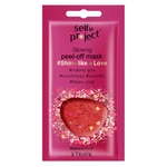 10 ML Selfie Project GLOWING PEEL-OFF MASK Maschera Peel-off Illuminante #ShinelikeaLove  1 di 1 Maschera Peel-off Illuminante #ShinelikeaLove