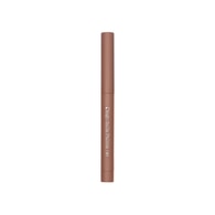 Diego dalla Palma FULLFACE SLIM STICK Stick Multiuso Viso-Occhi-Labbra