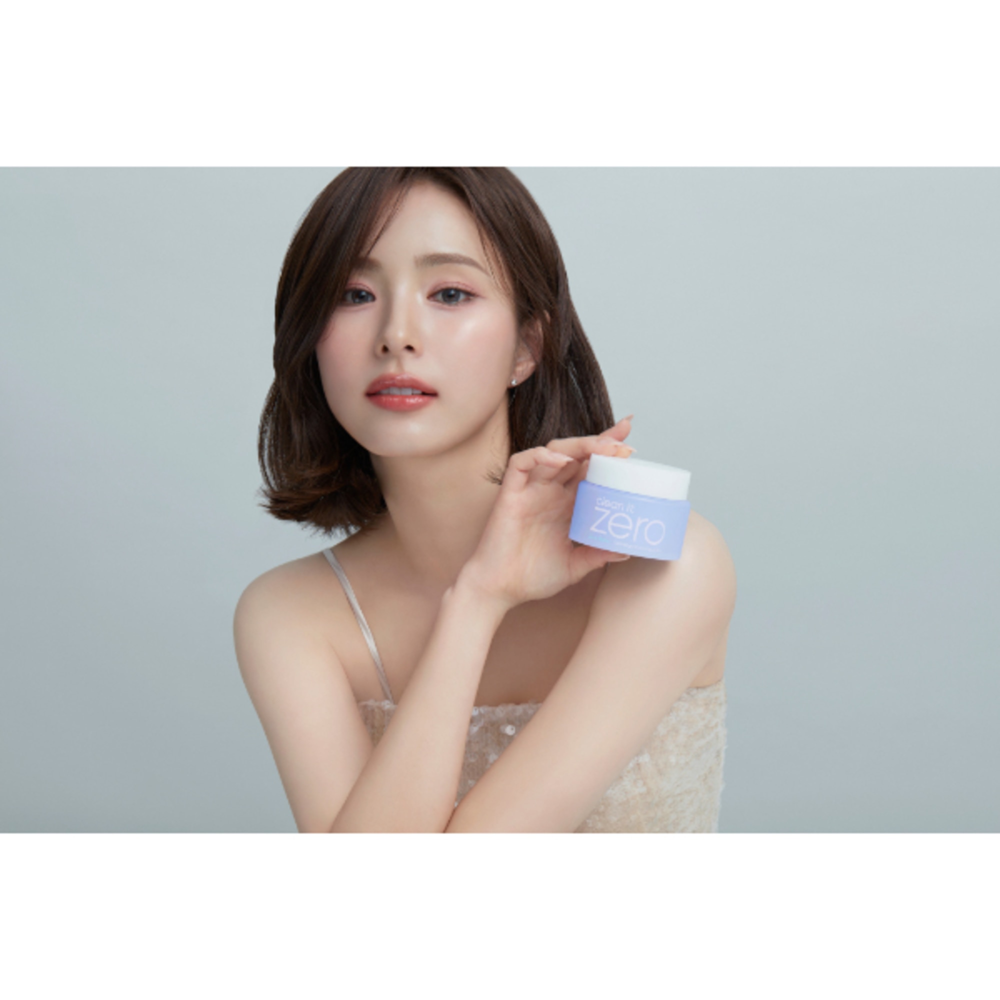 Cleansing Balm Calming