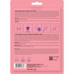 16 G KIMOCO LIFT UP SKIN Creamcore Firming Repair Mask - Maschera Rassodante e Riparatrice 2 di 2 Creamcore Firming Repair Mask - Maschera Rassodante e Riparatrice