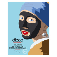  DIZAO BOTO-MASK Maschera Carbone  1 di 2 