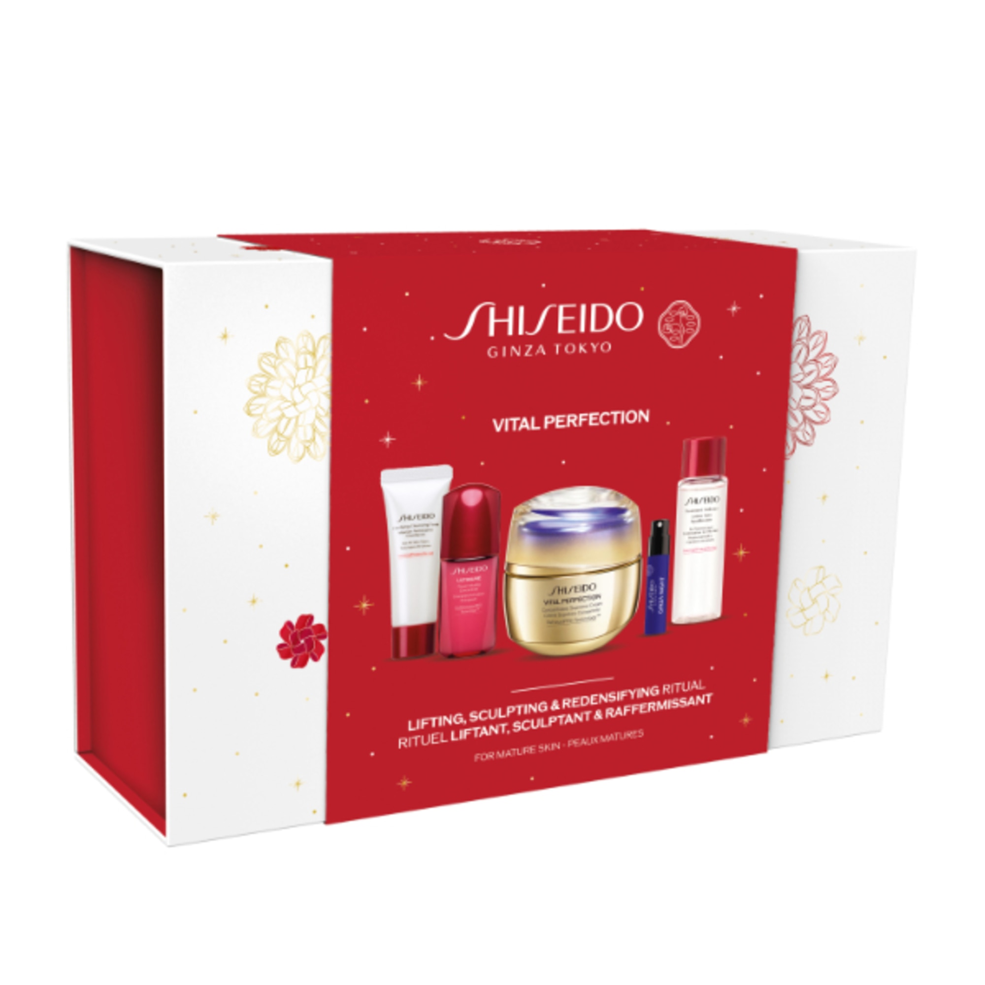 50ml+15ml+30ml+10ml+0,6ml Shiseido VITAL PERFECTION SUPREME HOLIDAY KIT Cofanetto Regalo  Cofanetto Regalo