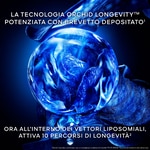 30ml ric Guerlain ORCHIDÉE IMPÉRIALE Le Concentré de Longévité  6 di 8 Le Concentré de Longévité