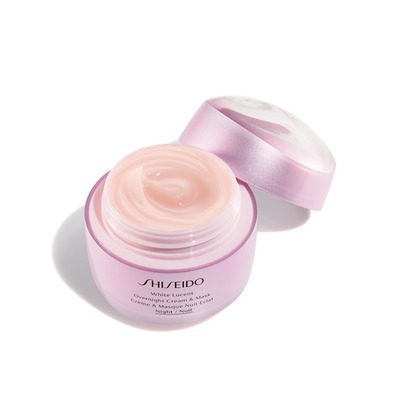 75 ML Shiseido WHITE LUCENT Overnight Cream & Mask  1 di 3 