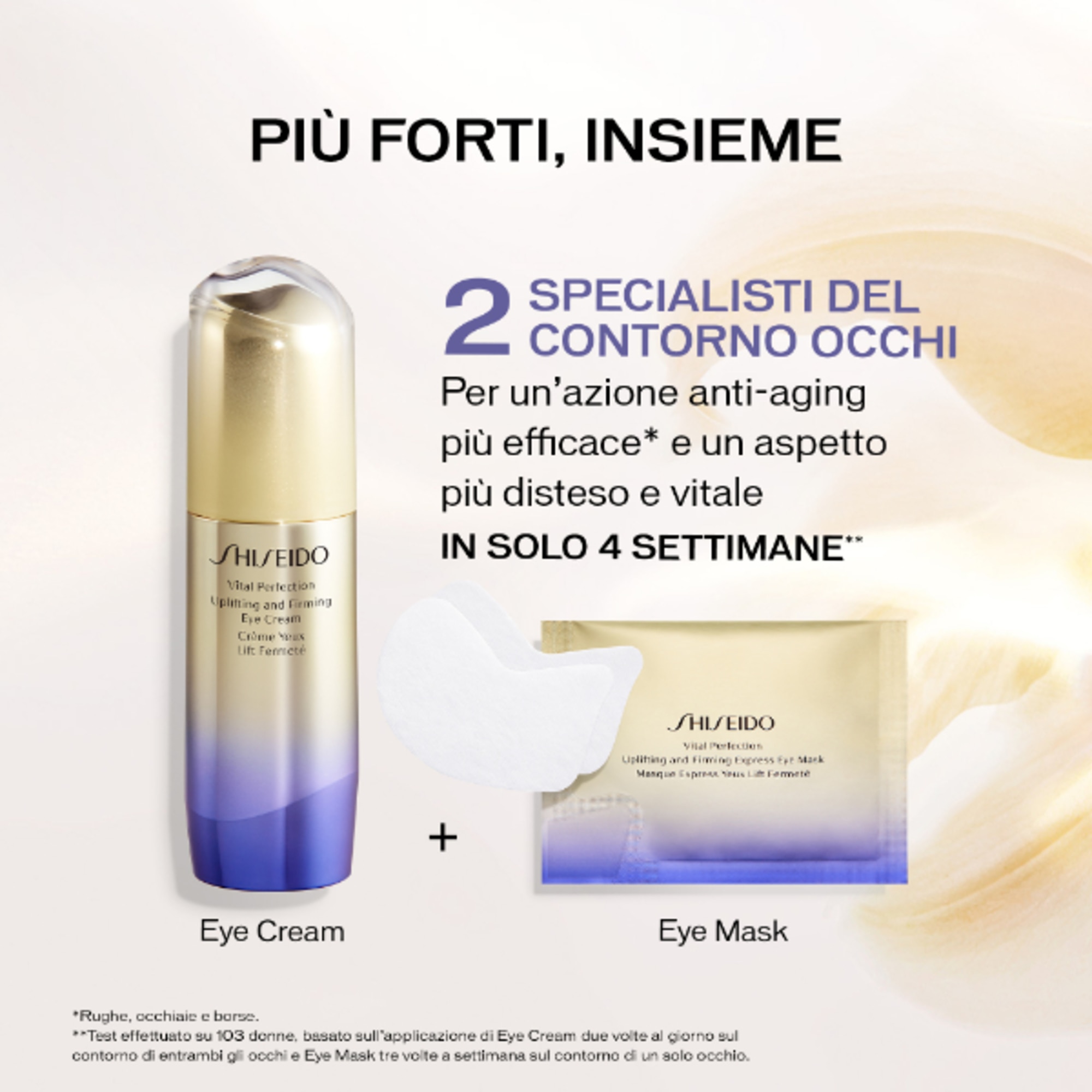 Uplifting and Firming Express Eye Mask