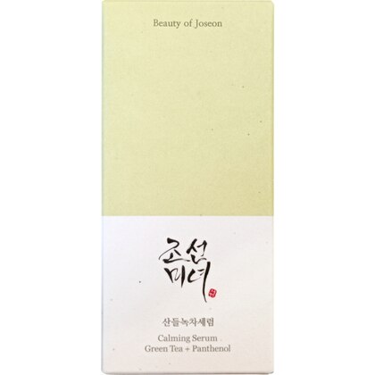 30 ML BEAUTY OF JOSEON CALMING SERUM Siero Green Tea + Panthenol  1 di 3 