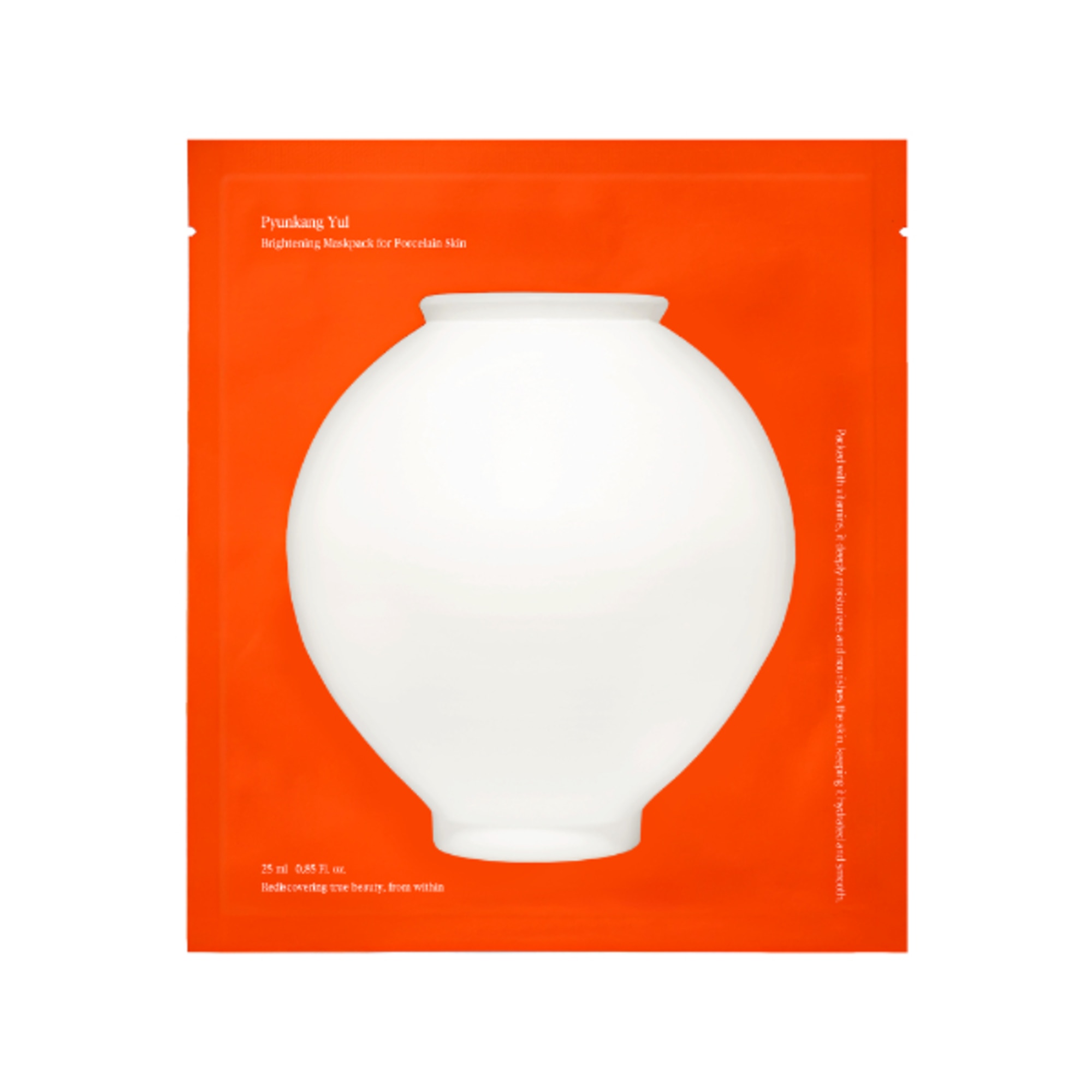25 ML PYUNKANG YUL BRIGHTENING MASK PACK Maschera Viso Vitamine 1 di 1 Maschera Viso Vitamine