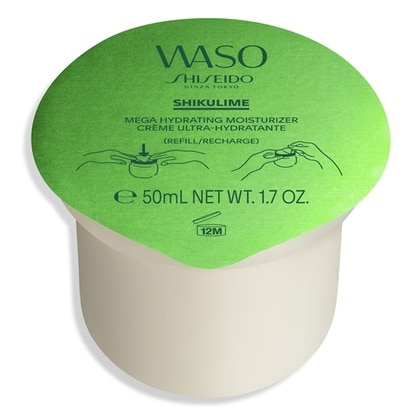 50 ML Shiseido WASO Shikulime Mega Hydrating Moisturizer Refill  1 di 3 