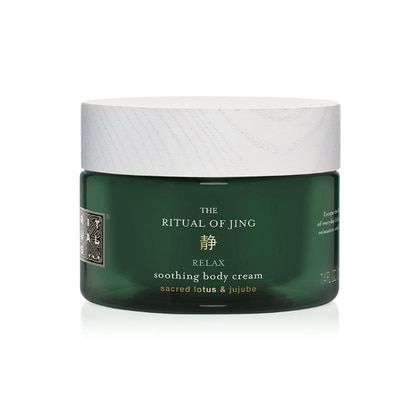 220 ML RITUALS THE RITUAL OF JING BODY CREAM Crema Corpo  1 di 1 