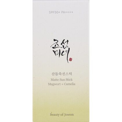 18 G BEAUTY OF JOSEON MATTE SUN STICK Stick Solare Mugwort + Camelia  1 di 3 