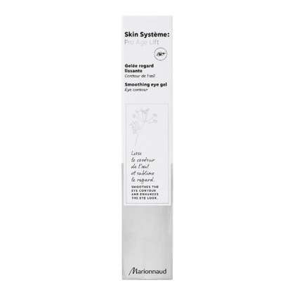 EYE TREATMENT LIFT