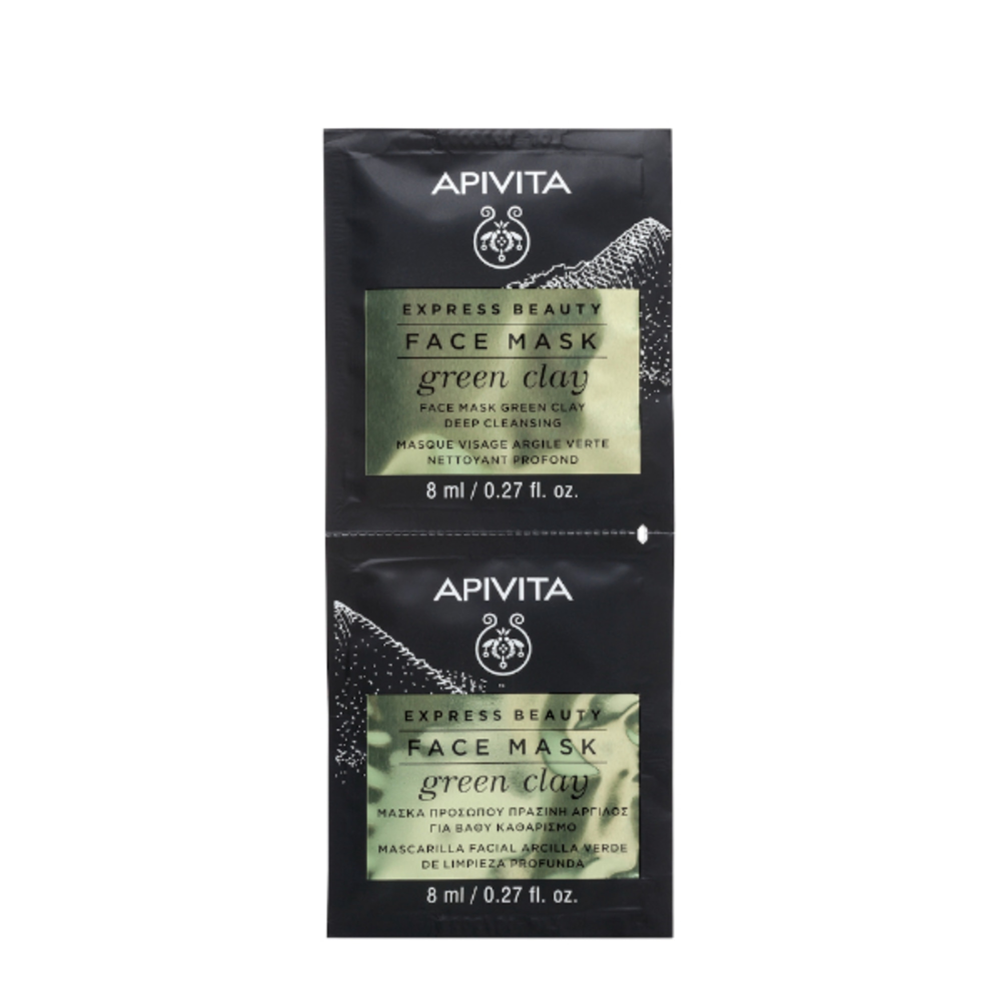 2x8ml Apivita EXPRESS GREEN CLAY Maschera Viso 1 di 5