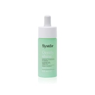 30 ML SYSTER BEAUTY GENTLY SHINE Booster Viso Illuminante all'Argan  1 di 2 