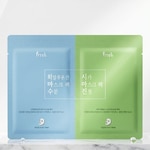 40 G Prreti DUAL MASK Double Mask  3 di 3 Double Mask