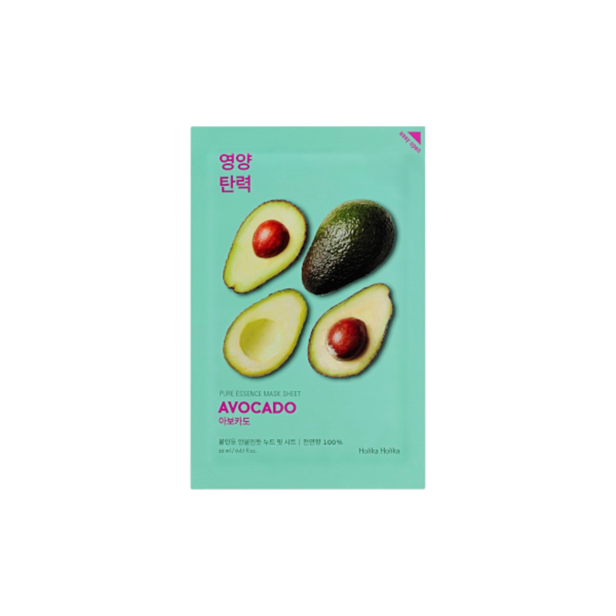 20 ML HOLIKA HOLIKA MASK SHEET - AVOCADO Maschera Viso in Tessuto 1 di 1