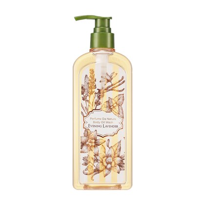 345 ML NATURE REPUBLIC BODY OIL WASH Olio Detergente 1 di 1