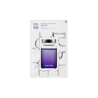 20 ML HOLIKA HOLIKA MASK SHEET - PEPTIDE Maschera Viso in Tessuto  1 di 2 