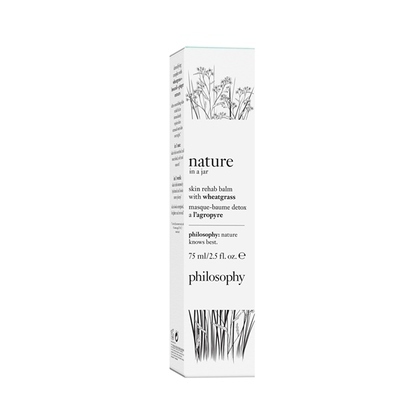 75 ML PHILOSOPHY NATURE IN A JAR SKIN REHAB BALM Maschera -Balsamo Idratante  1 di 4 