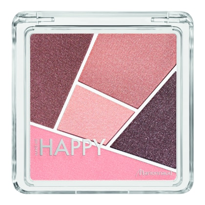 Marionnaud MY SILKY EYESHADOW Palette Ombretti 1 di 2