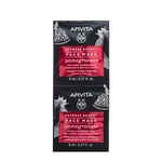2x8ml Apivita EXPRESS POMEGRANATE Maschera Viso  1 di 4 Maschera Viso