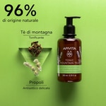 200 ML Apivita TONIC MOUNTAIN TEA Latte Corpo 2 di 7 Latte Corpo