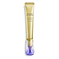 20 ML Shiseido VITAL PERFECTION Intensive WrinkleSpot Treatment A+ 