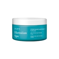 1 PCS Pupa HAWAIIAN SPA Scrub Salino Anti-Fatica  1 di 2 