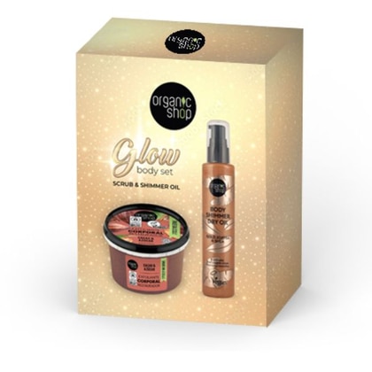 250ml+100ml Organic Shop GIFT BOX GLOW SET Cofanetto Regalo  1 di 1 