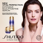 40 ML Shiseido VITAL PERFECTION VPN INTENS SCULPT SERUM 40ML  8 di 8 VPN INTENS SCULPT SERUM 40ML