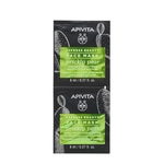 2x8ml Apivita EXPRESS PRICKLEY PEAR Maschera Viso 1 di 6 Maschera Viso