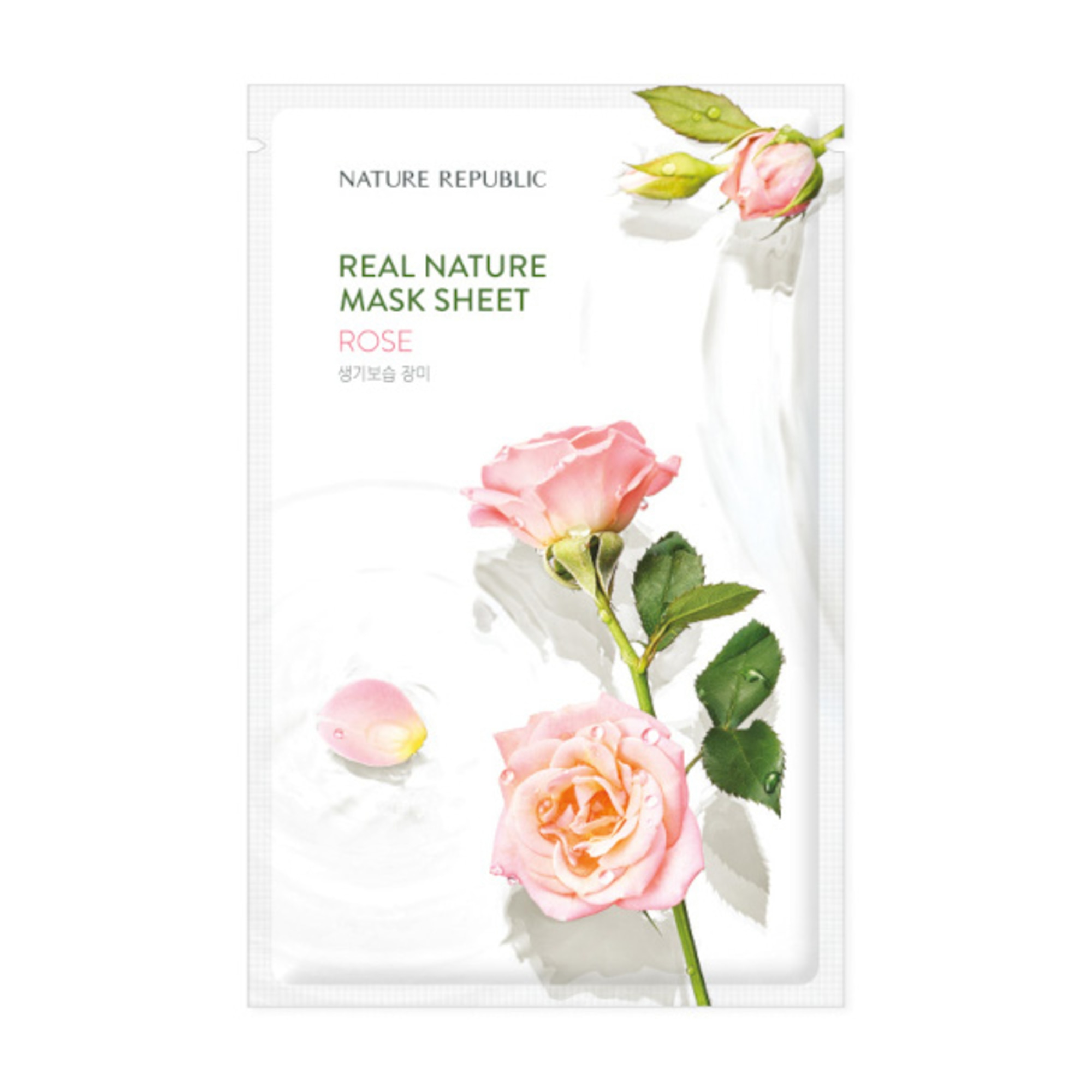 23 ML NATURE REPUBLIC REAL NATURE ALOE MASK SHEET Maschera In Tessuto 1 di 1 Maschera In Tessuto
