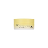 Prreti EGF+ Repair Change Gel Eye Patch