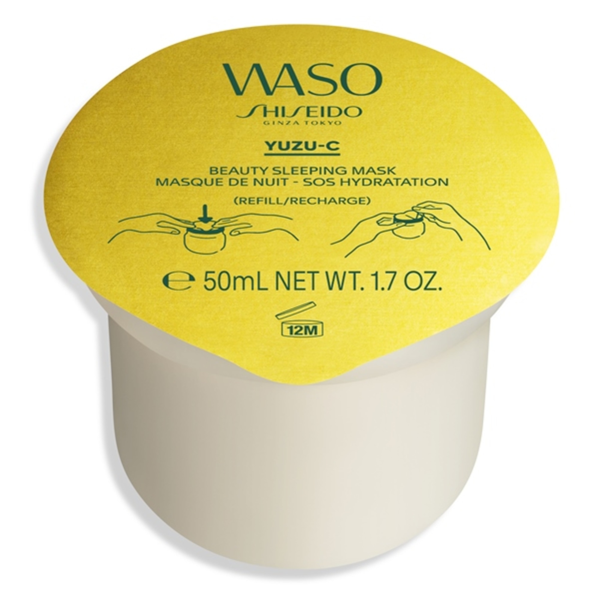 50 ML Shiseido WASO Yuzu-C Beauty Sleeping Mask Refill 1 di 3