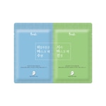 40 G Prreti DUAL MASK Double Mask  1 di 3 Double Mask