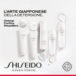 125 ML Shiseido DEEP CLEANSING FOAM Detergente Schiumogeno per il Viso Rinfrescante 7 di 8 Detergente Schiumogeno per il Viso Rinfrescante