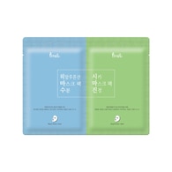  Prreti DUAL MASK Double Mask  