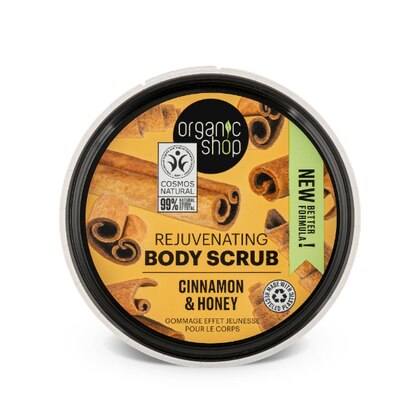  Organic Shop SCRUB CORPO Cannella  1 di 3 