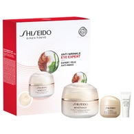  Shiseido BENEFIANCE EYE CARE SET Cofanetto Regalo 