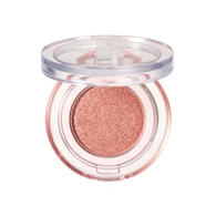  NATURE REPUBLIC COLOR BLOSSOM EYE SHADOW Ombretto  1 di 2 