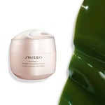 1 PCS Shiseido BENEFIANCE Wrinkle Smoothing Cream  2 di 3 Wrinkle Smoothing Cream
